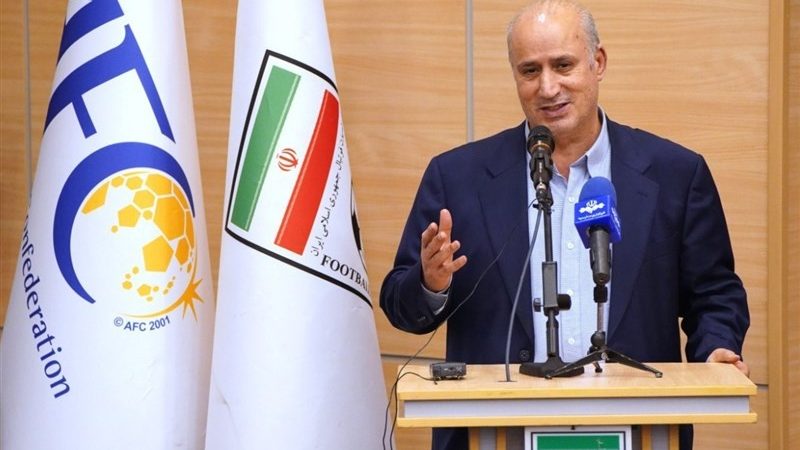 تاج: اشتباهات داوری مهمترین علت بی‌نظمی در ورزشگاه‌ها است