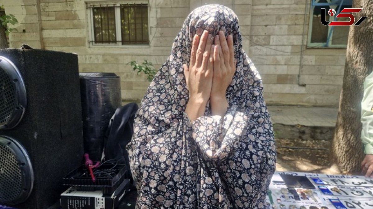 کلاهبرداری در پوشش نظافتچی/ سرقت کارت ملی و طلا در خانه‌های مردم!