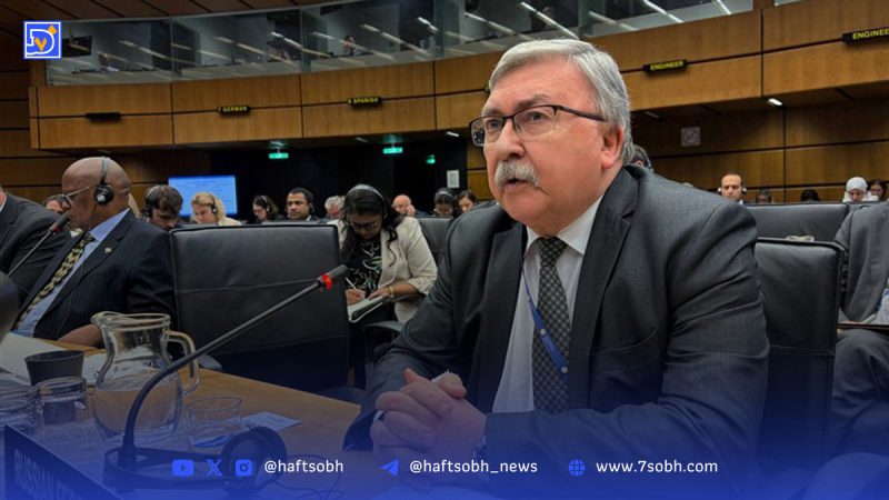 روسیه: اقدام کشورهای اروپایی موجب بن‌بست کامل در پرونده هسته ای ایران می‌شود