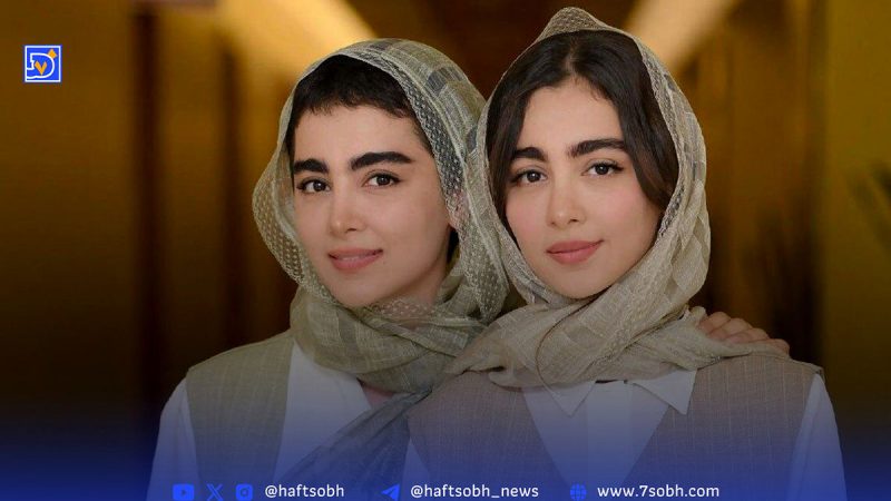 دیدار دوباره دو شخصیت محبوب پایتخت