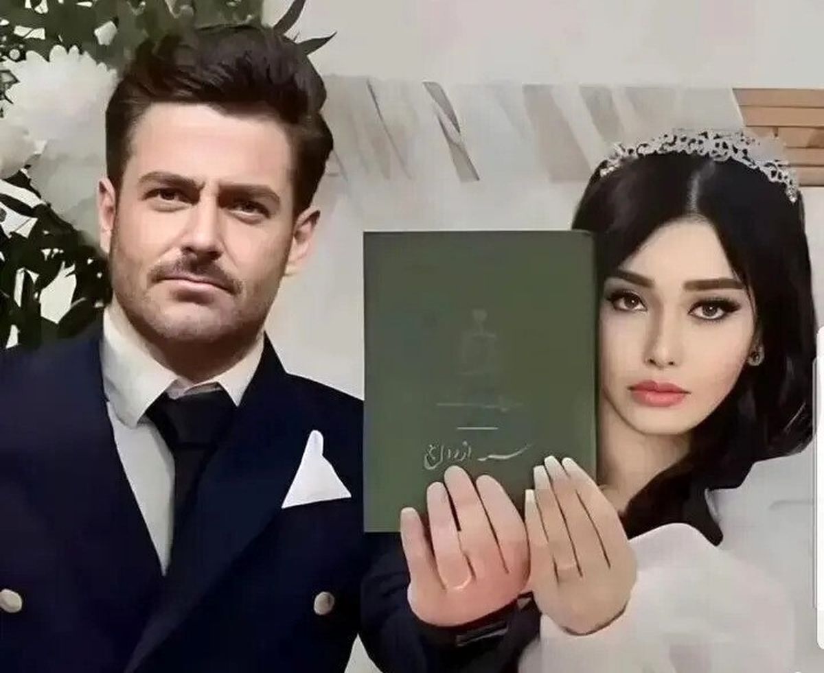 کارت عروسی شیک محمدرضا گلزار و همسرش آیسان+عکس