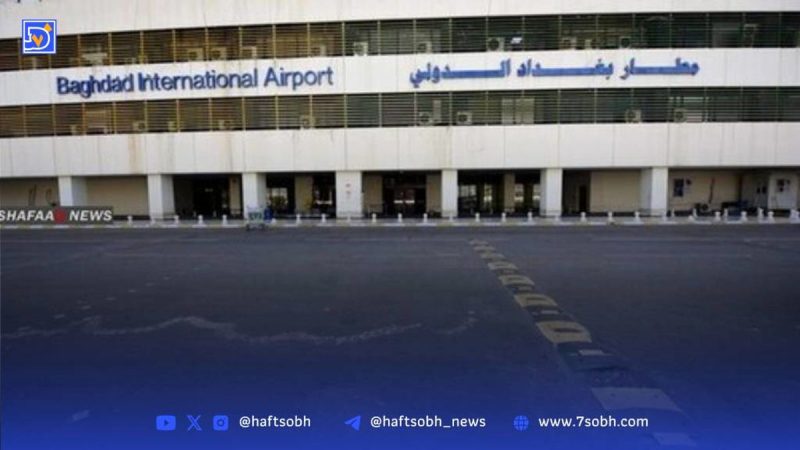 واکنش رسمی عراق به ترور مقامات نظامی ایران در بغداد