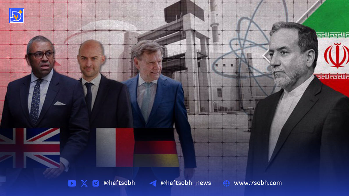 اسنپ بک فردا فعال می‌شود؛ اروپا ماشه را کشید!