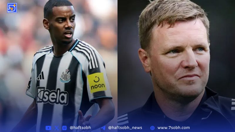 واکنش ادی هاو به پیشنهاد نجومی لیورپول برای ایساک