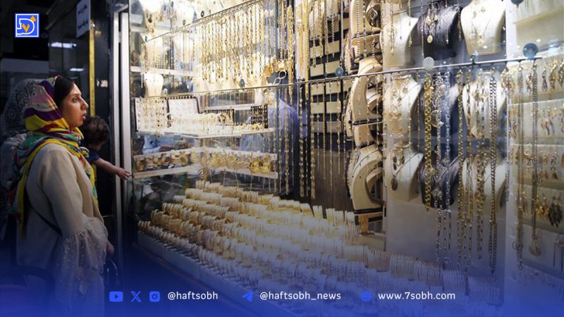 قیمت طلا امروز پنجشنبه ۶ شهریور؛ عبور طلا از سقف تاریخی ۸ میلیون و ۳۰۰ + جدول