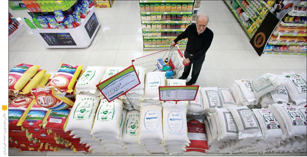 مشمولان کالابرگ چه کسانی هستند + آخرین اعتبار