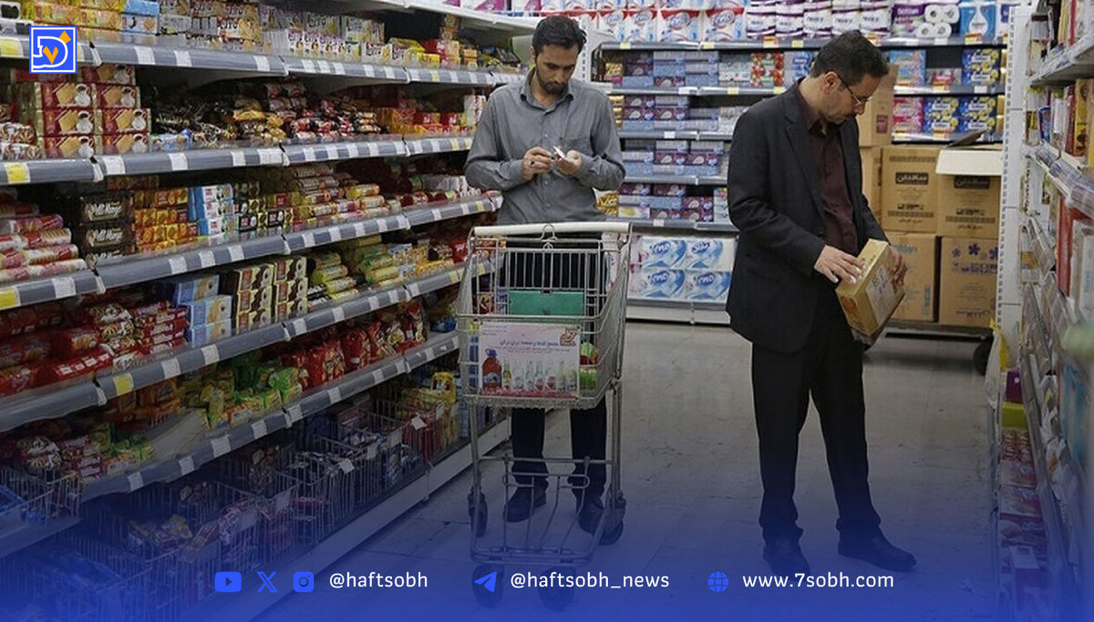 جدول تورم مرداد ۱۴۰۴؛ استان‌ رکوردار گرانی و استان‌هایی با کمترین تورم