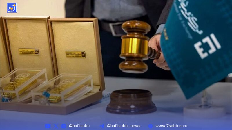 راهنمای صفر تا 100 خرید از حرج سکه