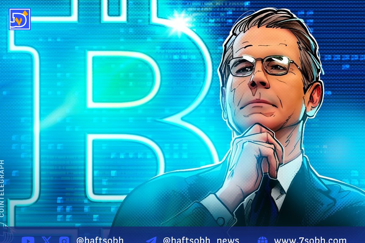 وزیر خزانه‌داری آمریکا: خرید جدید بیت‌کوین در راه است؟