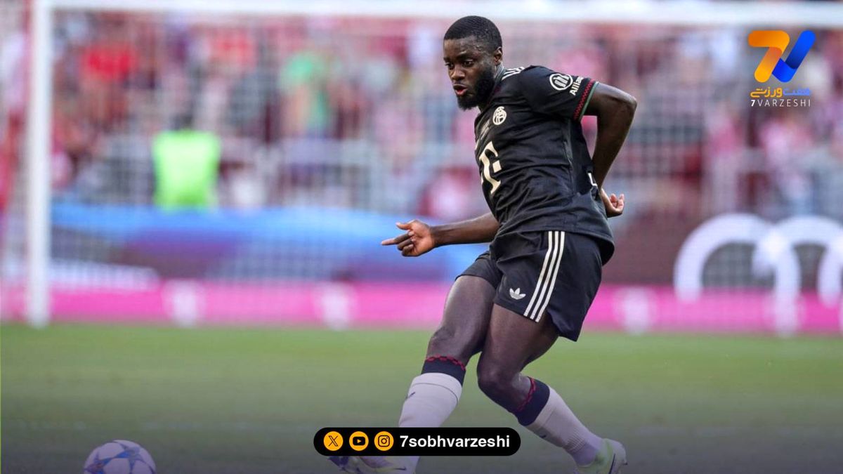 رئال مادرید برای ستاره بایرن دندان تیز کرد