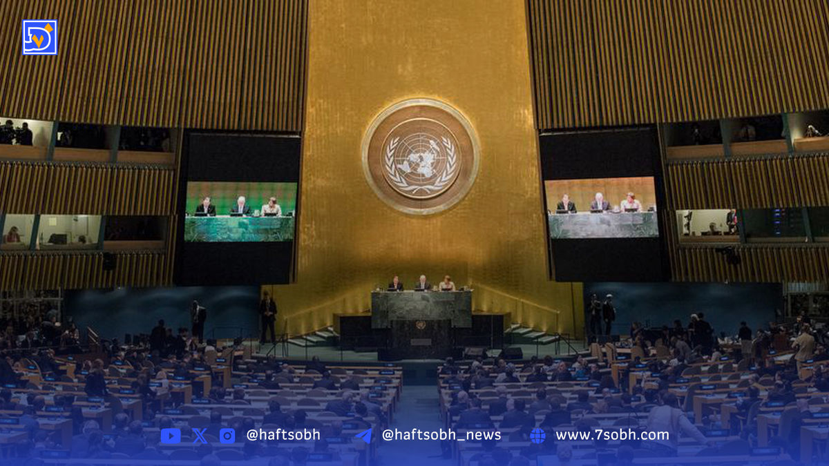 واکنش سازمان ملل به فعال شدن مکانیسم ماشه