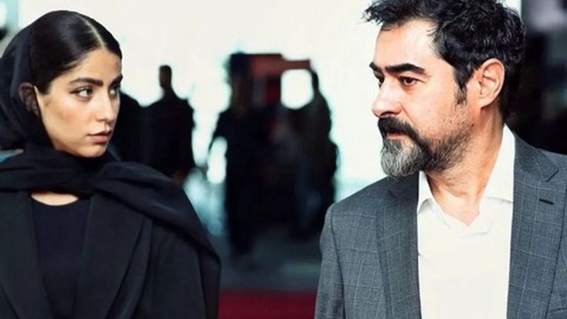 تفریحات شهاب حسینی و همسر جوانش ساناز ارجمند