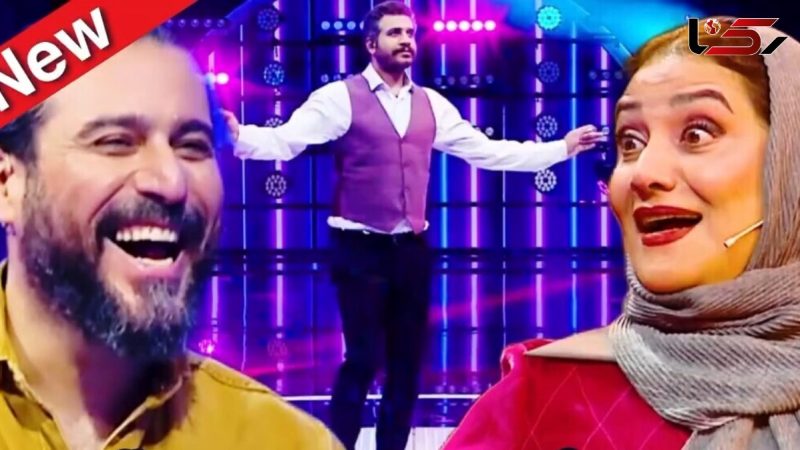 فیلم / واکنش محسن کیایی به باکلاس بودن شبنم مقدمی / ما توی جوب بزرگ شدیم بعد رفتیم اول ابتدایی