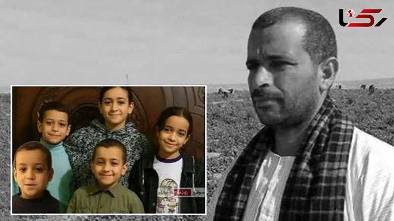 جنایت هولناک در منیا / سم‌پاشی در خانواده‌ای که هدف حسادت بود