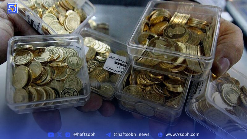 پیش‌بینی قیمت طلا و سکه امروز یکشنبه ۹ شهریور ۱۴۰۴؛ پرش میلیونی قیمت سکه ادامه دارد؟