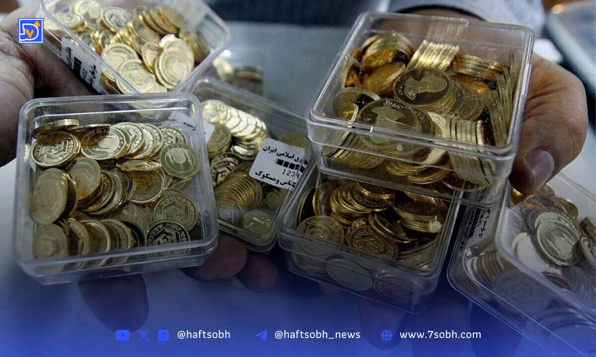 پیش‌بینی قیمت طلا و سکه امروز یکشنبه ۹ شهریور ۱۴۰۴؛ پرش میلیونی قیمت سکه ادامه دارد؟
