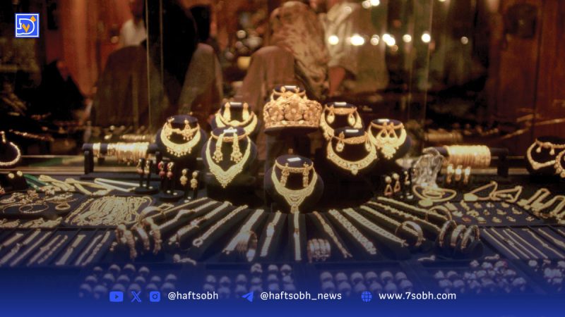 قیمت طلا، سکه و انس جهانی امروز شنبه ۸ شهریور؛ بازار طلا توقف ندارد