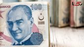 قیمت لیر ترکیه امروز جمعه 7 شهریور 1404