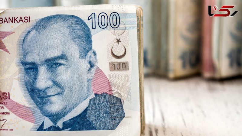 قیمت لیر ترکیه امروز جمعه 7 شهریور 1404