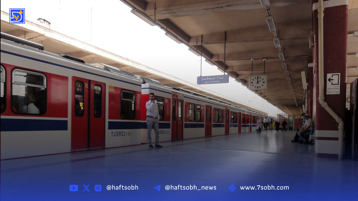 خط ۱۱ مترو تهران از کدام مناطق عبور می کند؟