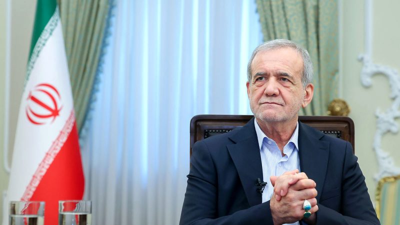 واکنش پزشکیان به عدم کفایت سیاسی؛ بیان مشکلات یعنی احترام به شعور مردم