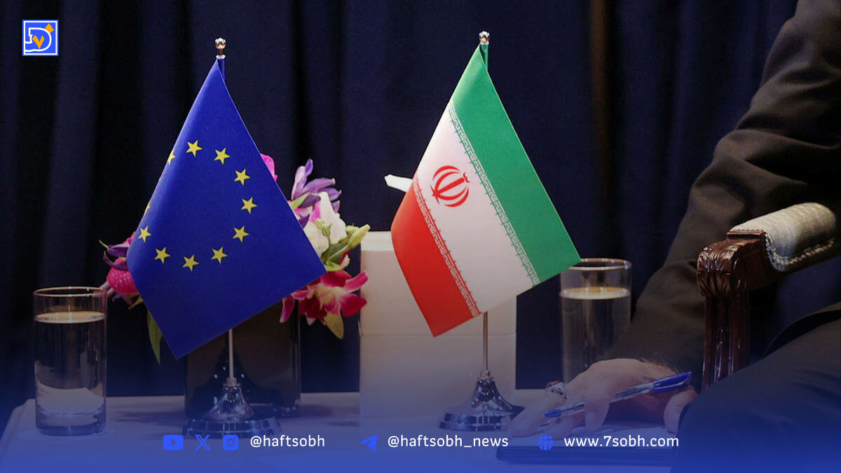 اتحادیه اروپا: مذاکرات با ایران ادامه دارد
