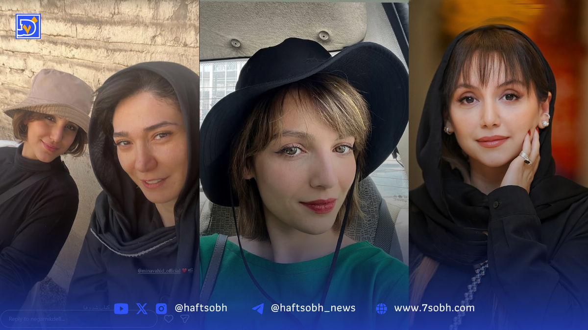 عکس‌های جذاب نازنین، مهسا، نگار، حامد آهنگی و ساعد سهیلی