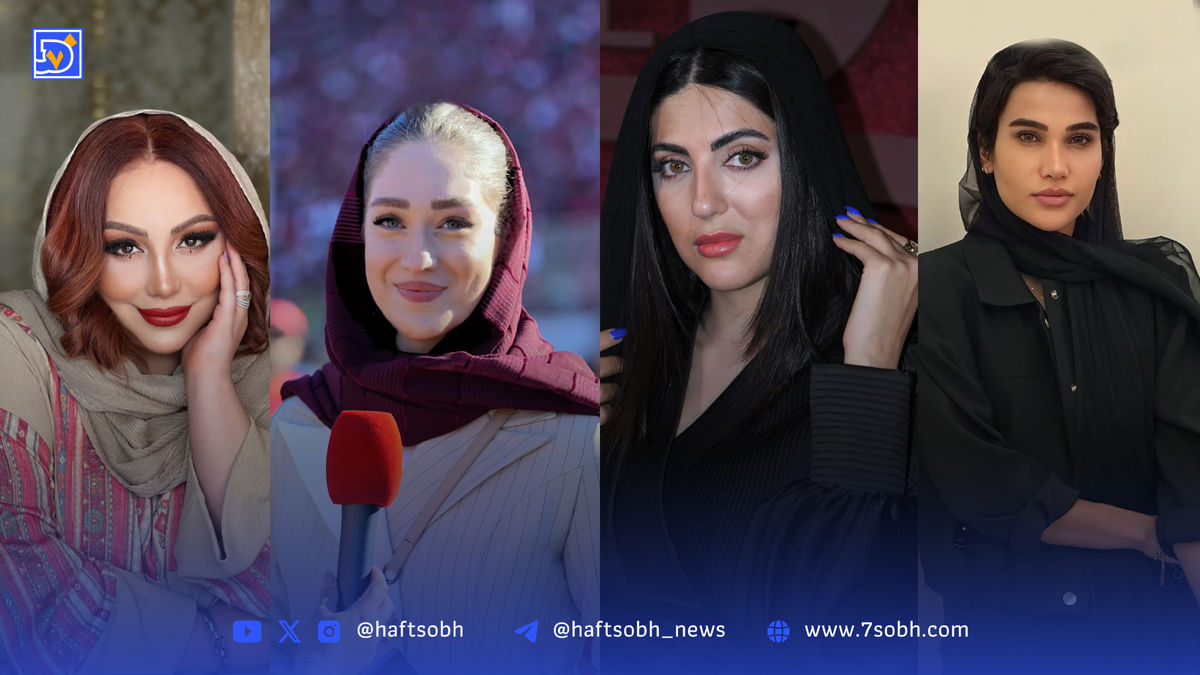 نگاه روز | هلیا امامی، آتیک سلامت، صحرا اسداللهی، گلنوش خسروی، بهنوش بختیاری