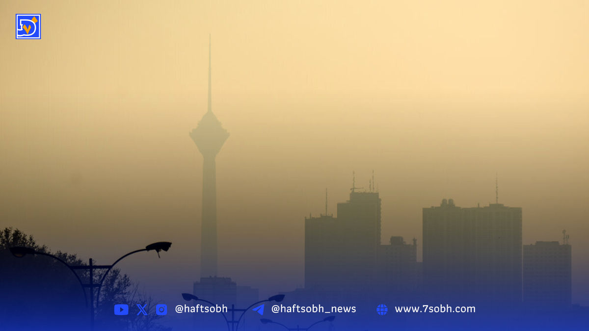 وضعیت هوای تهران در پنج روز آینده