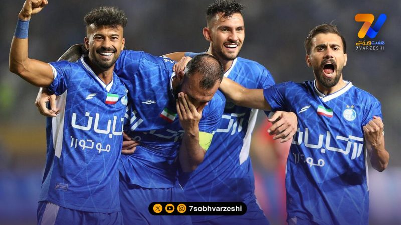 استقلال با جذب ۴ بازیکن، پرونده نقل و انتقالات را می بندد
