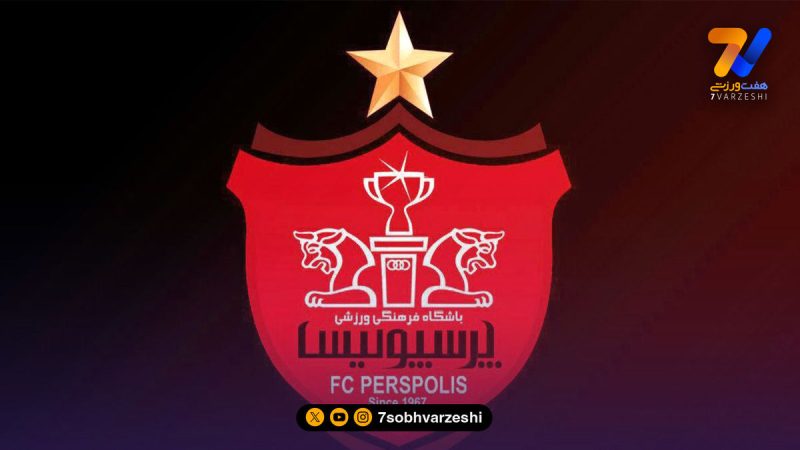 توضیحات مالک پرسپولیس درباره ماجرای ثبت قراردادها