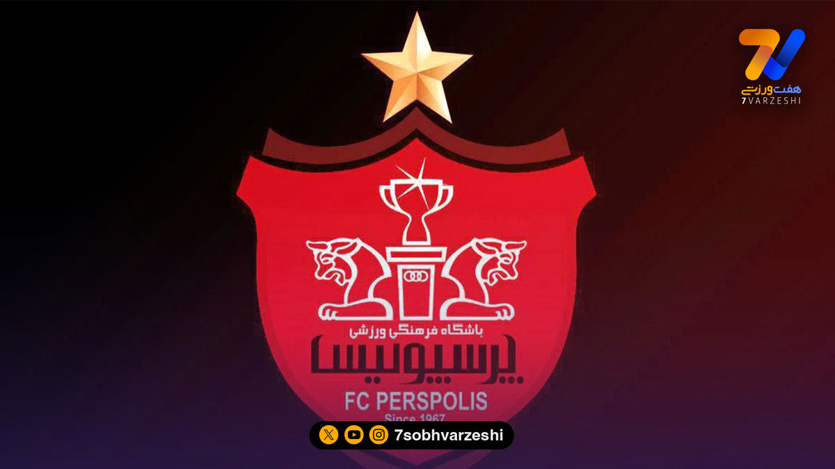 توضیحات مالک پرسپولیس درباره ماجرای ثبت قراردادها