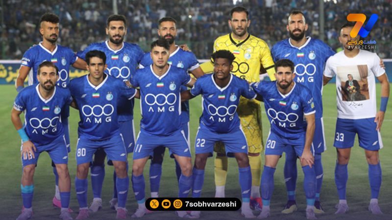 استقلال، با‌ارزش ترین تیم ایران شد