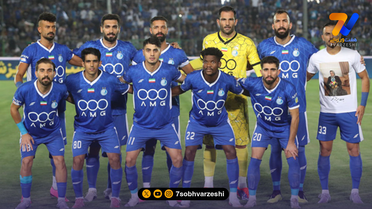 استقلال، با‌ارزش ترین تیم ایران شد