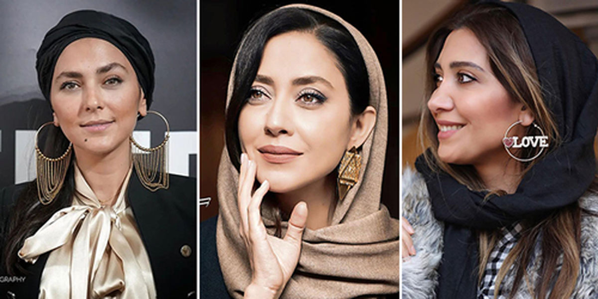 ۶ گوشواره خاص که اخیراً در گوش ستارگان ایرانی دیده شده‌اند!