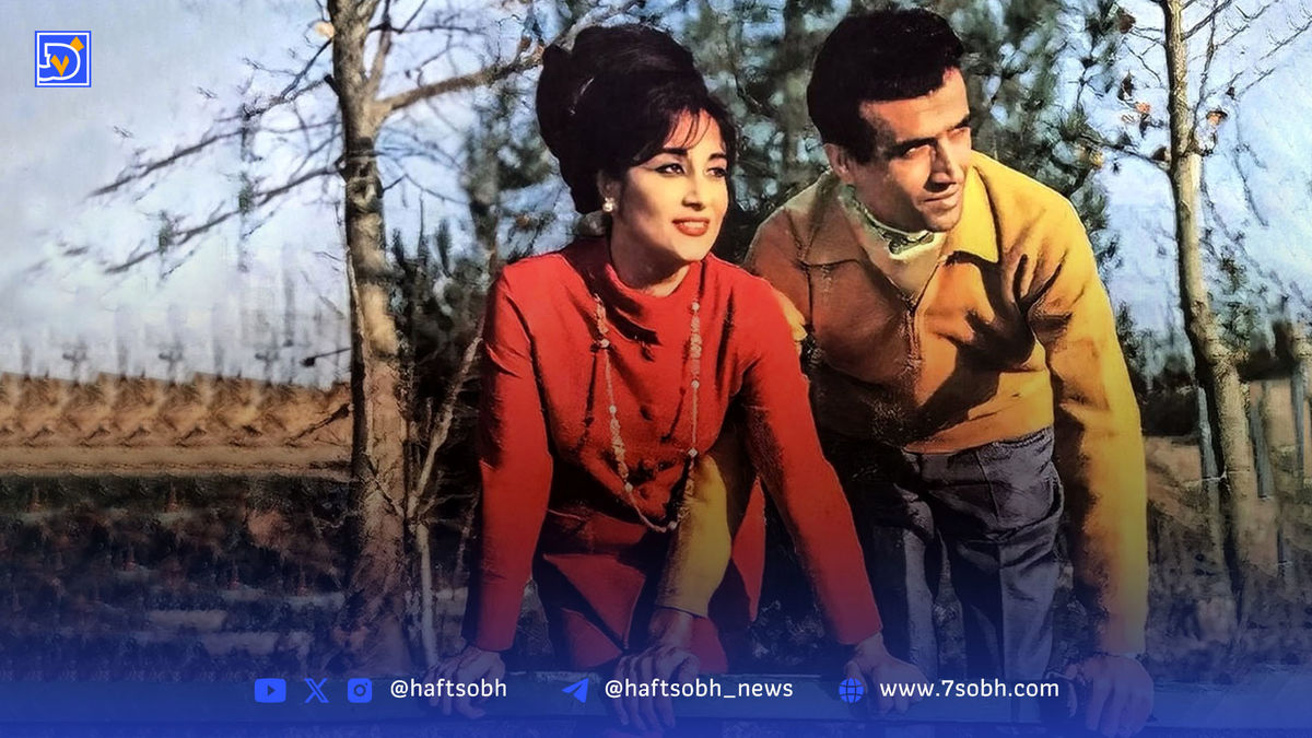 قاب تاریخ| پرویز یاحقی و حمیرا، ماسوله دهه۶۰، عکس‌های لو رفته از آرشیو کاخ گلستان و تهرانپارس دهه۸۰ ‌
