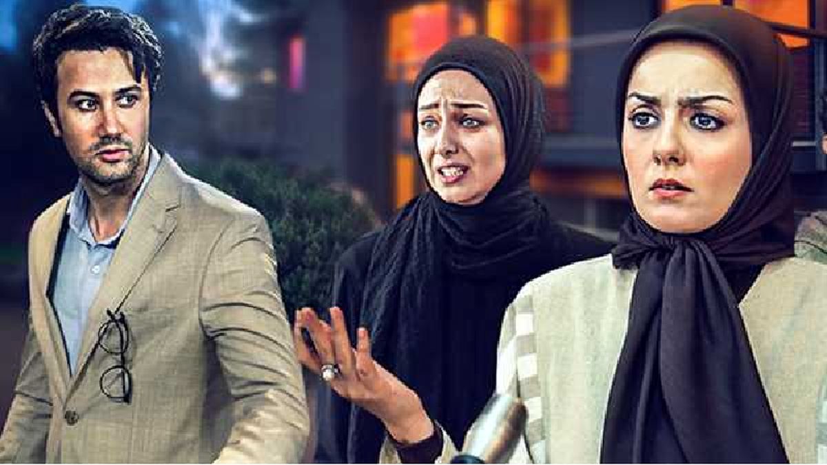 تیتراژ شنیدنی سریال ماه و پلنگ را بشنوید + اسامی بازیگران و داستان سریال