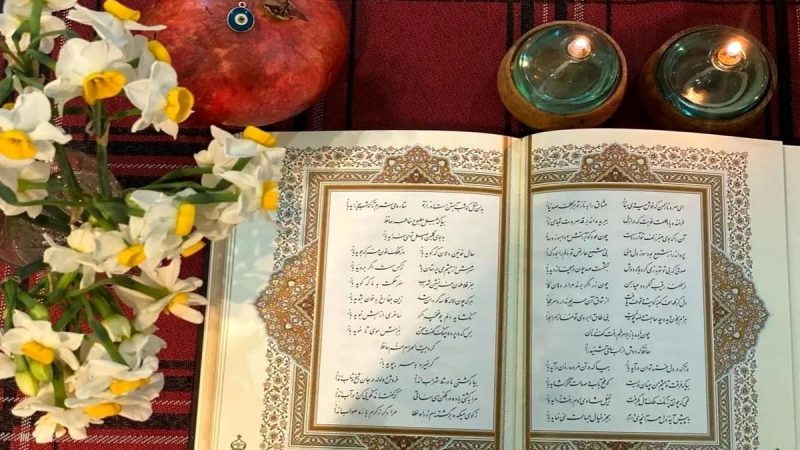 فال حافظ، امروز ۱۰ مرداد؛ بذار حافظ آینده ات رو نشون بده!