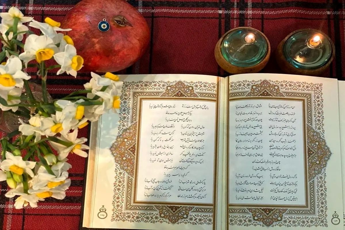 فال حافظ، امروز ۱۰ مرداد؛ بذار حافظ آینده ات رو نشون بده!