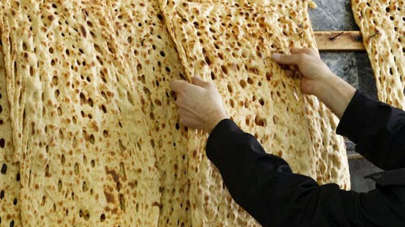 قیمت نهایی و جدید نان در تهران اعلام شد + جدول