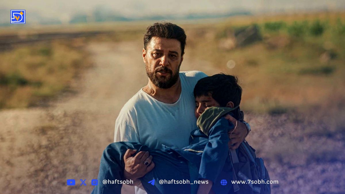 سریال «وحشی» در بخش رسمی جشنواره تورنتو ۲۰۲۵