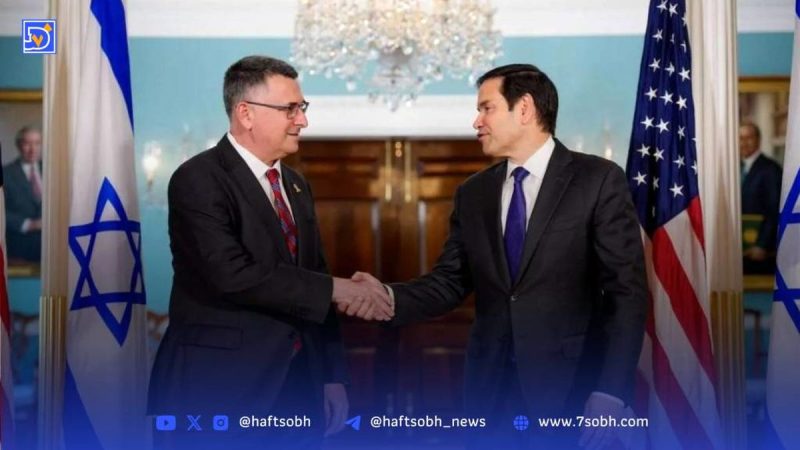 تصمیم جدید آمریکا و اسرائیل درباره ایران