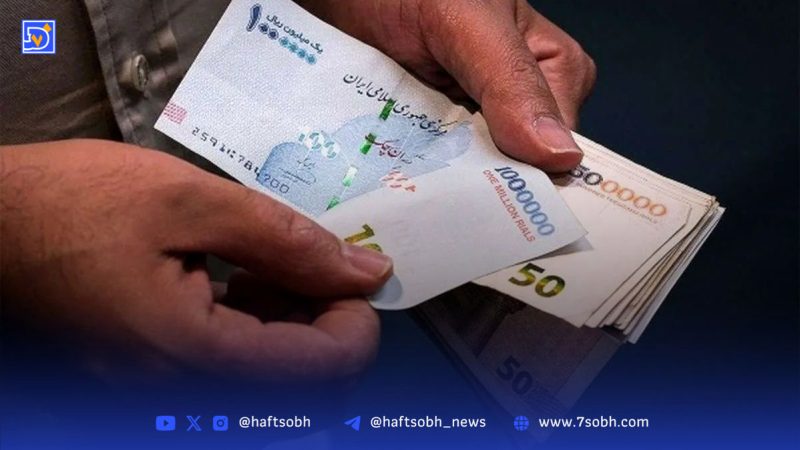 حذف یارانه نقدی خانوار پردرآمد در شهریور ۱۴۰۴