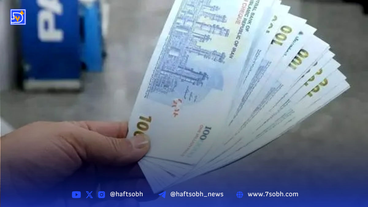 اگر جز این ۳ دهک هستید، تا پایان امسال با یارانه خداحافظی کنید!