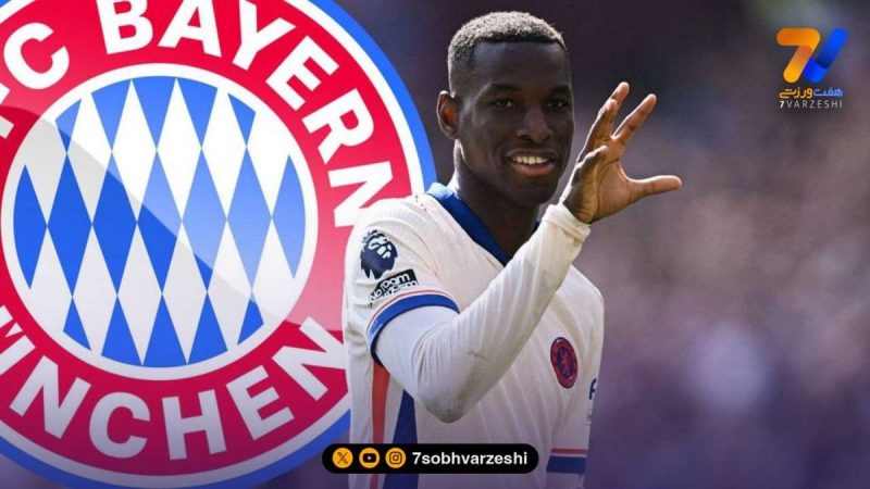 نیکولاس جکسون به بایرن مونیخ پیوست