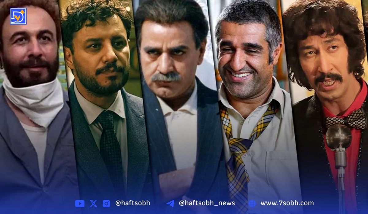 فهرست بهترین فیلم های کمدی ایرانی