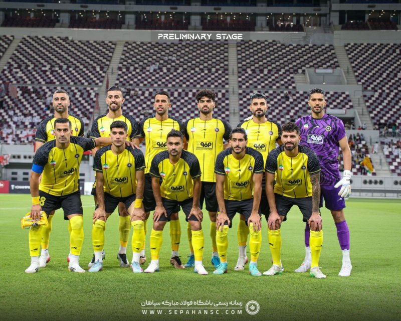 قرعه ایده‌آل سپاهان: همه چیز برای صعود آمادست!