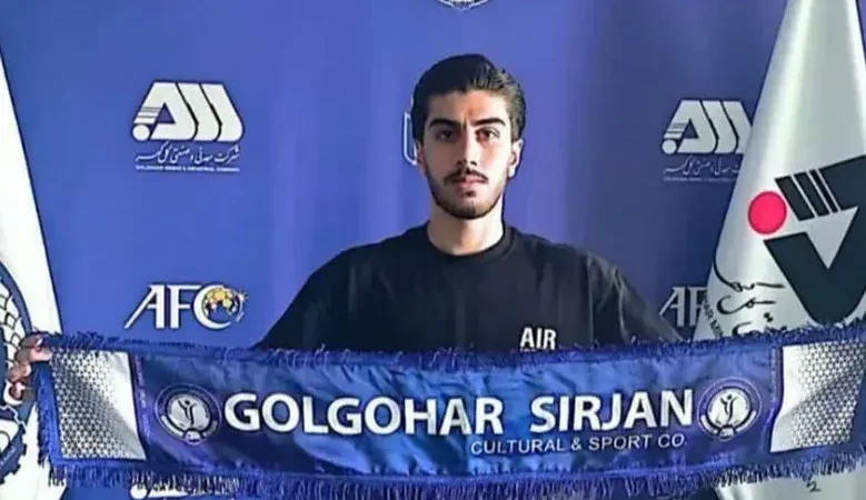 کاپیتان نارنجی‌ها پدیده احتمالی جدید گل‌گهر!