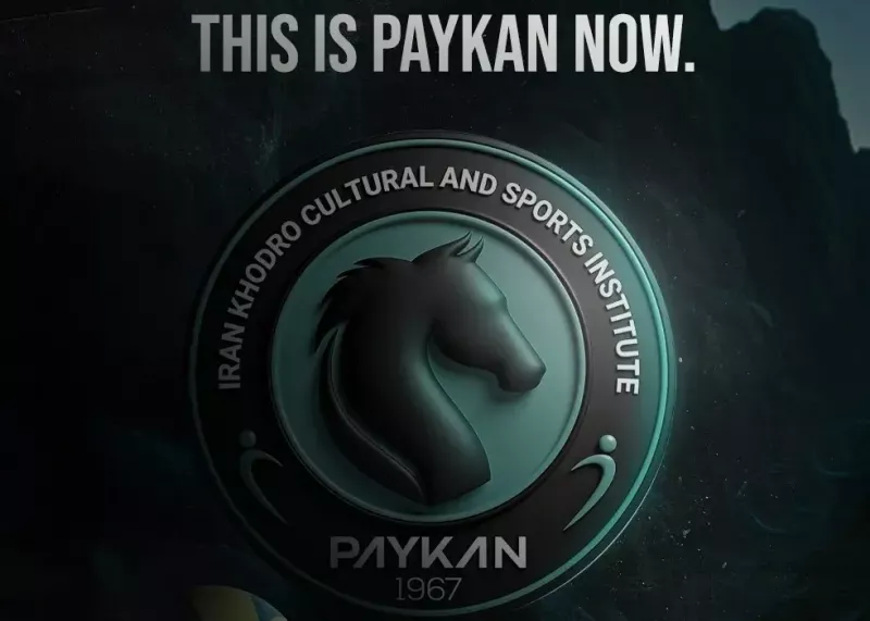 پیکان مقابل استقلال و پرسپولیس قد علم کرد