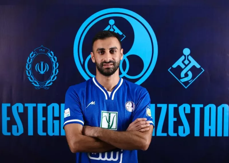 خرید شماره 21 استقلال خوزستان از رفسنجان